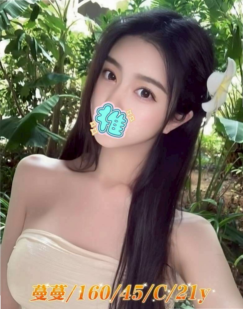 VIP首推！彥廷，大學學生妹，來自湖內按摩，年齡23歲，身高163cm，體重48kg，胸圍C罩杯。#正妹醫生截止健身教練 美艷有氣質, 嫵媚溫柔